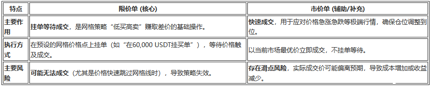 QQ20260814-151217 QQ20260814-151217