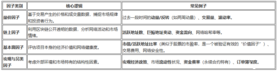 QQ20260820-143522