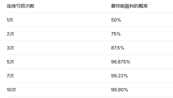 QQ20260821-202031