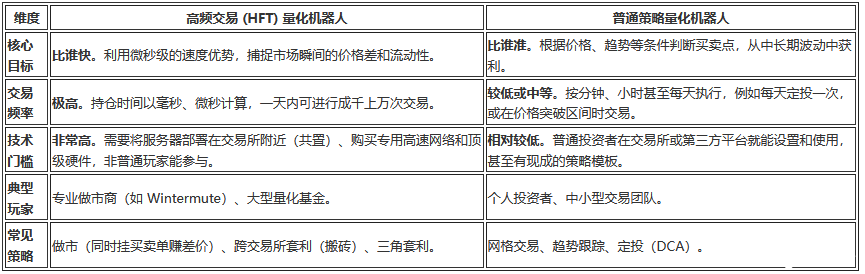 QQ20260824-105050 QQ20260824-105050