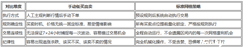 QQ20260826-112954 QQ20260826-112954