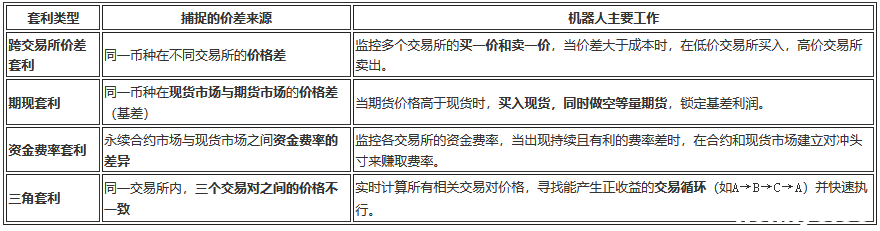 QQ20260827-114731 QQ20260827-114731