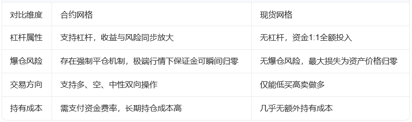 QQ20260901-104334 QQ20260901-104334