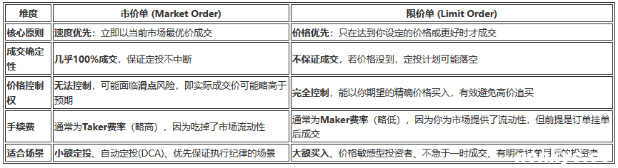 QQ20260906-100443 QQ20260906-100443