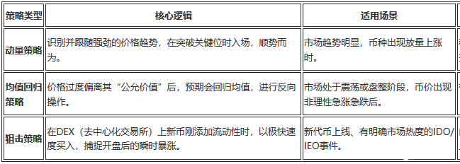 QQ20260910-163755 QQ20260910-163755