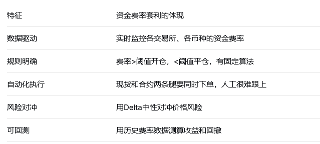 QQ20260915-095913 QQ20260915-095913