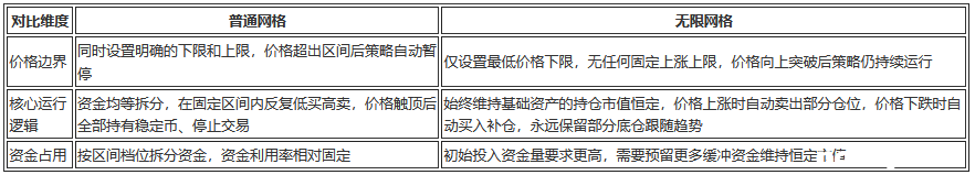 QQ20260928-151807