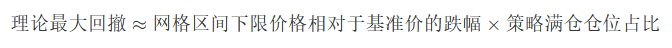 QQ20261010-094657 QQ20261010-094657